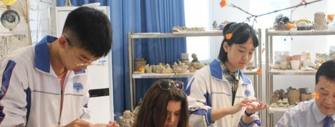 成都七中实验学校国际部