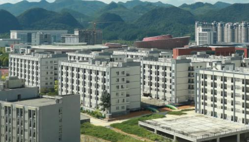 遵义职业技术学院2023年招生办