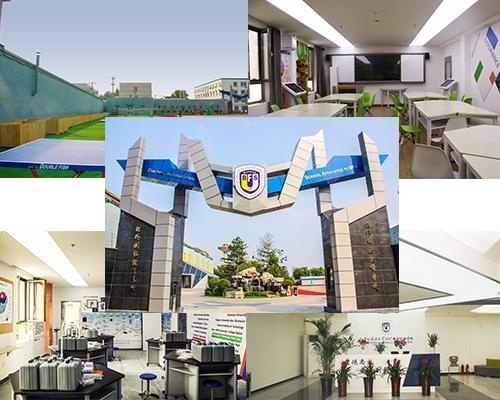 4.20北京外国语大学国际高中招生说明会 选拔测试