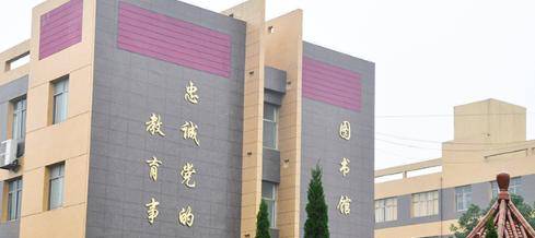 江西冶金工业学校