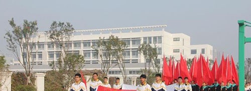 淮安文化艺术学校2021年报名条件、招生要求、招生对象