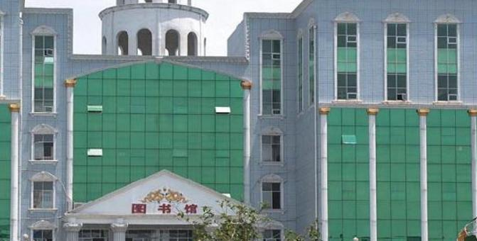 怀化市启航卫生学校