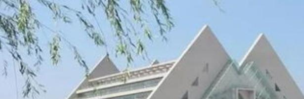 上海工程技术大学分数线及最低位次汇总（2022-2021）