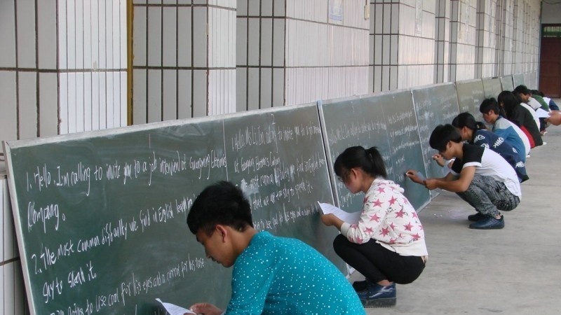千阳县职业中等专业学校