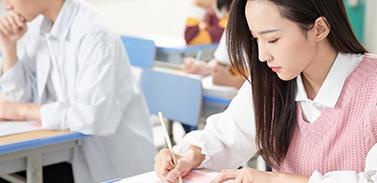 授课内容