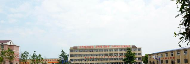 截图20200909091359
