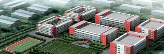 广东环保技工学校地址在哪里