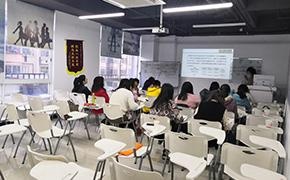 授课现场