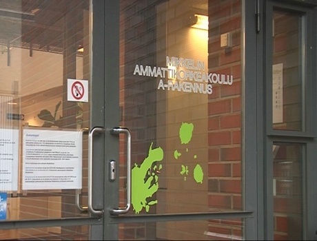 米凯利应用科学大学