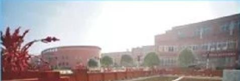 庆元县职业高级中学2020年报名条件、招生要求、招生对象