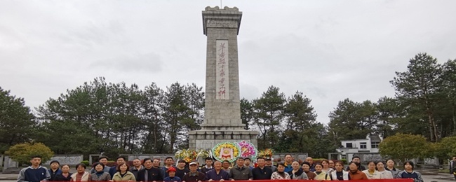黄山旅游管理学校