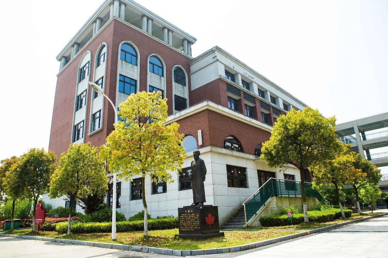上海枫叶国际学校.jpg