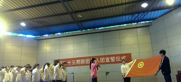 重庆渝中职业教育中心2022年招生办