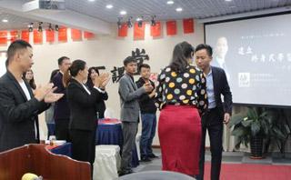 贵阳卡耐基口才培训