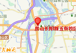 房山长阳新五街校区