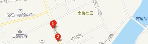 江苏仪征职业教育中心校