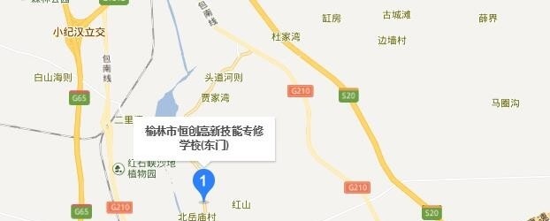 榆林恒创高新技能学校地址在哪里