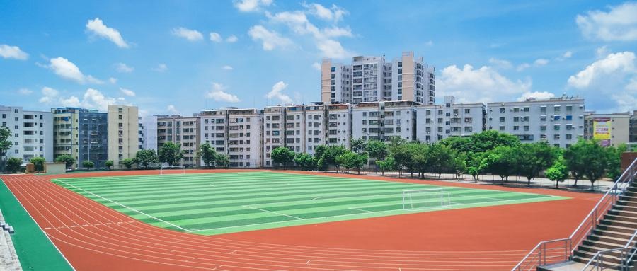 西安交通大学继续教育学院工业机器人专业