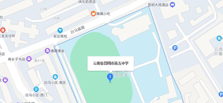 地图截图_20211116124726