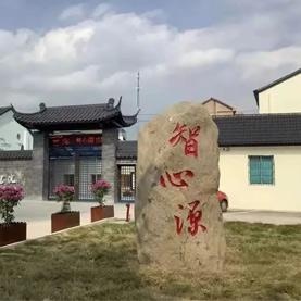 金华浙中少年军校