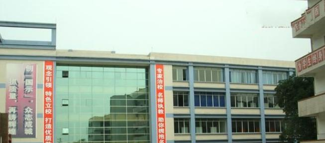 合8