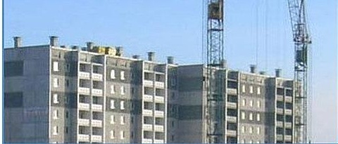 奔薩國立建筑大學(xué)