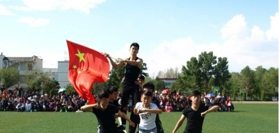 永登中等职业技术学校