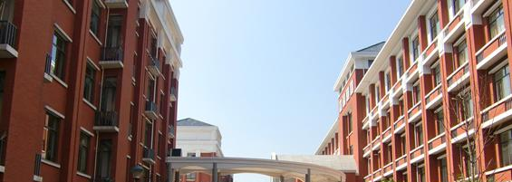 长沙长郡中学国际部2020年招生办