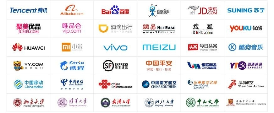 excel财务应用培训就业公司图片