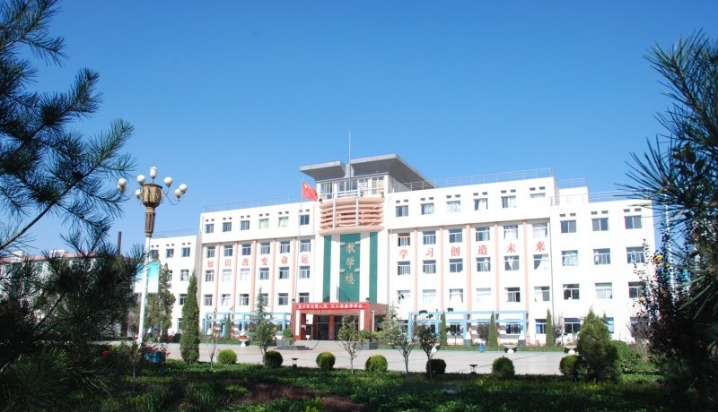 垣曲县高级职业中学