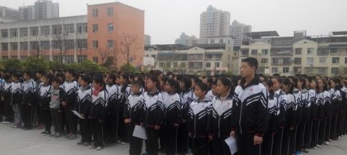 四川射洪恒立服装学校