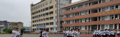 仪陇县翔宇科技职业学校