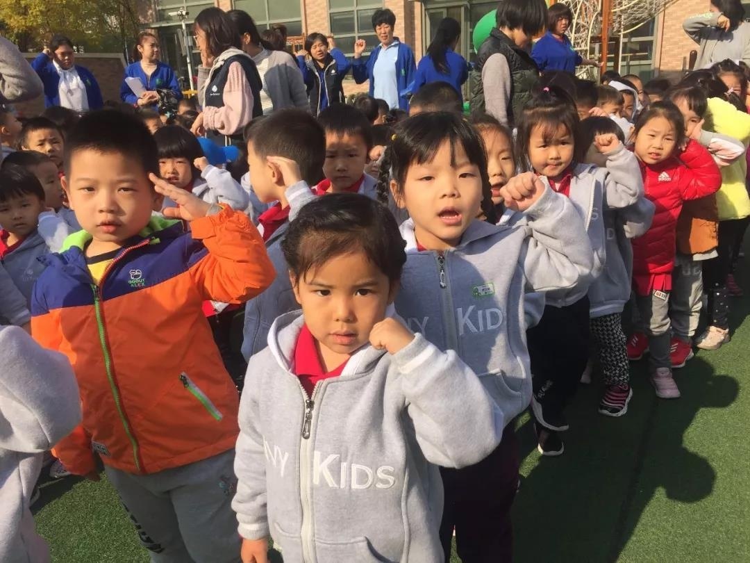 天津艾毅幼儿园