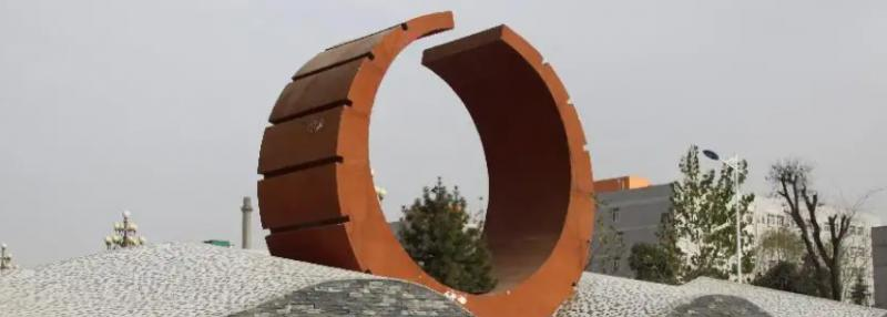 西安交通大学城市学院