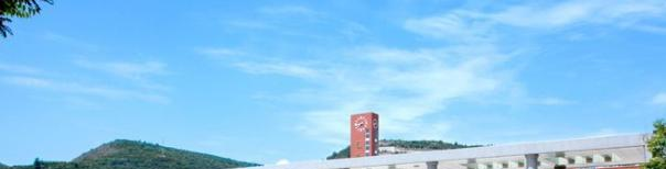 旬邑县中学2020年学费、收费多少