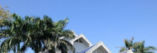 普宁职业技术学校