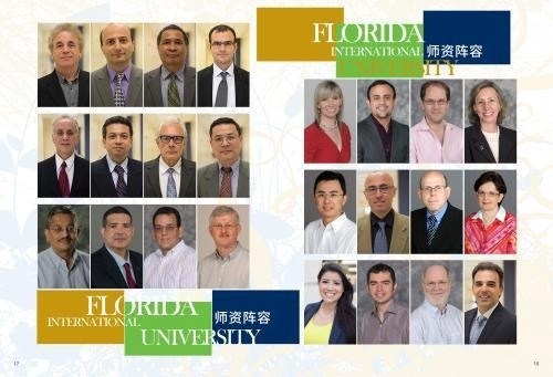美国佛罗里达国际大学