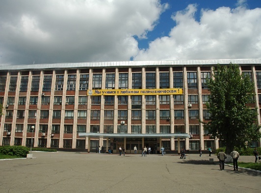 阿尔泰国立技术大学