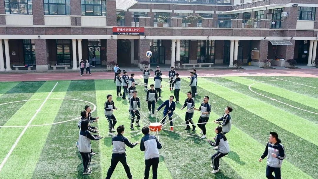 成都市新都区芭德美际学校
