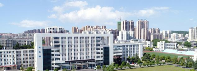 荆门职业学院