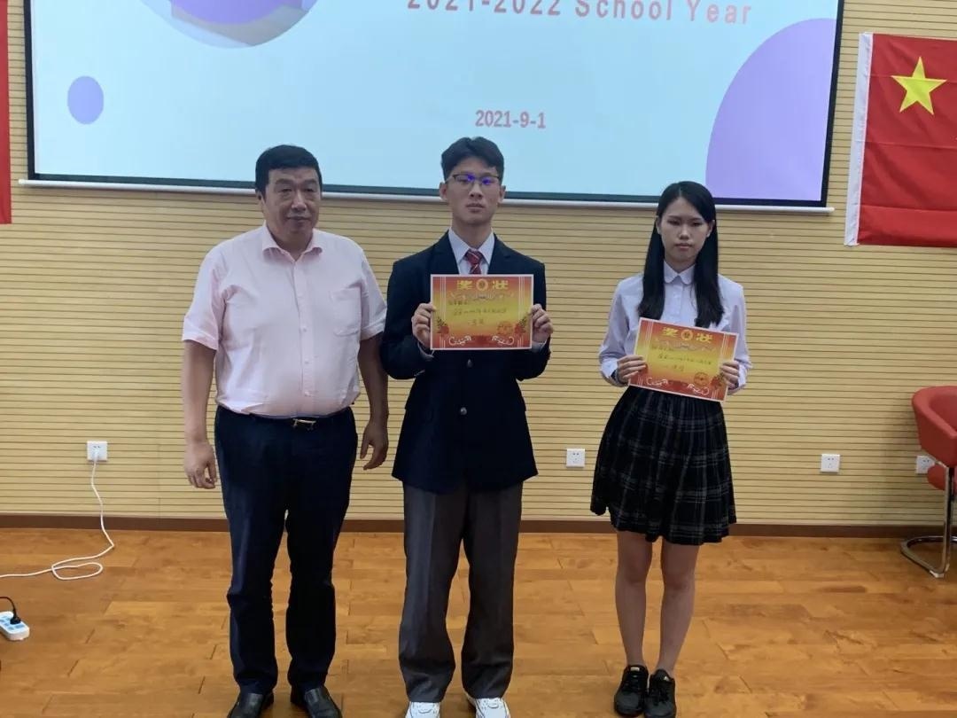 四中国际课程佳莲校区