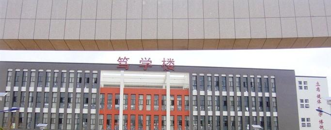 截图_20211116125650