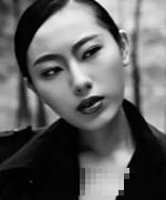婧子