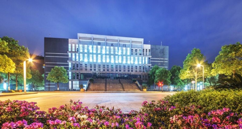 重庆城市管理职业学院2020年招生办