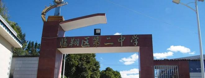 截图_20220120183503