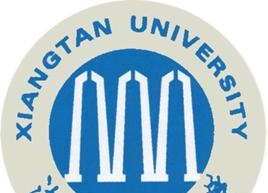 湘潭大学是不是双大学？