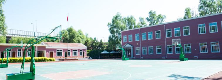 清华志清中学国际部