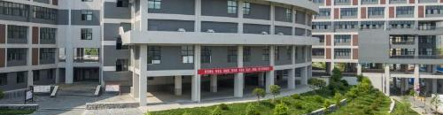 安康职业技术学院是几专