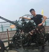 李金