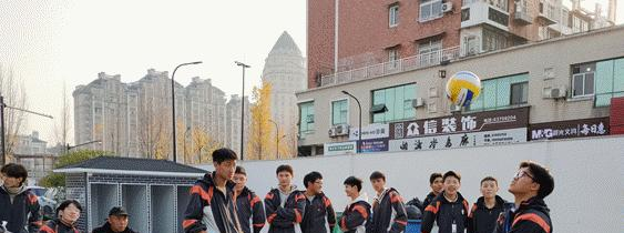 杭州临安区技工学校